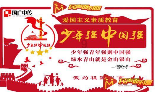 冷知识分享平台-老一辈和新一辈年轻人在努力工作这方面有认知差异吗?,发现世界的奇趣!